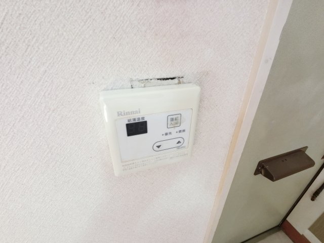 レジデンス佐倉その他設備