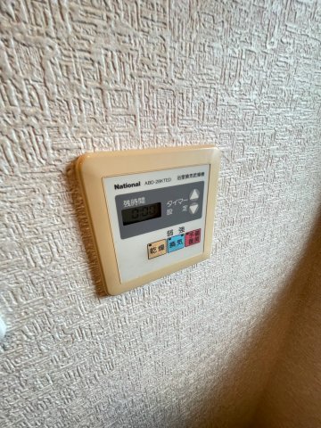 アーバンクリスタル九段下その他設備