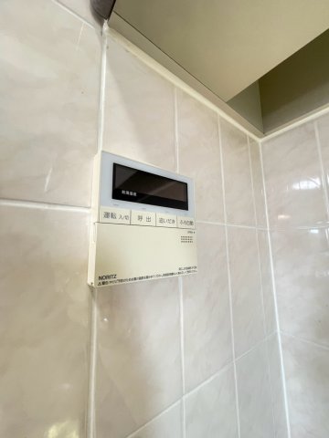 アーバンクリスタル九段下その他設備