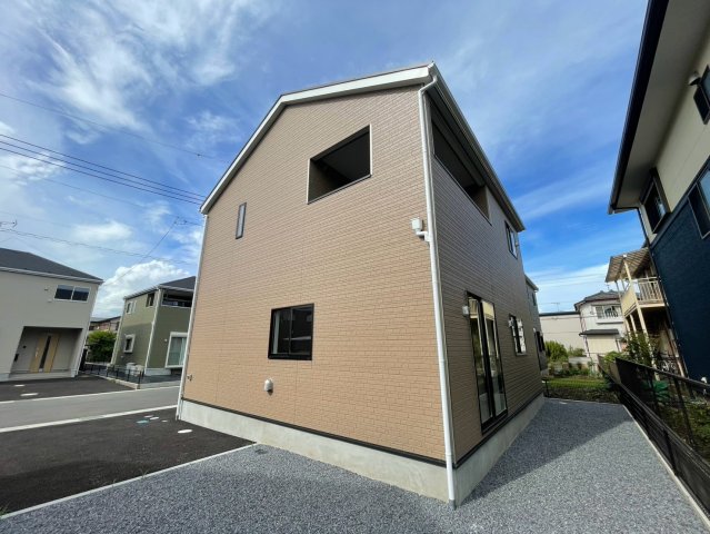 アトラス七栄