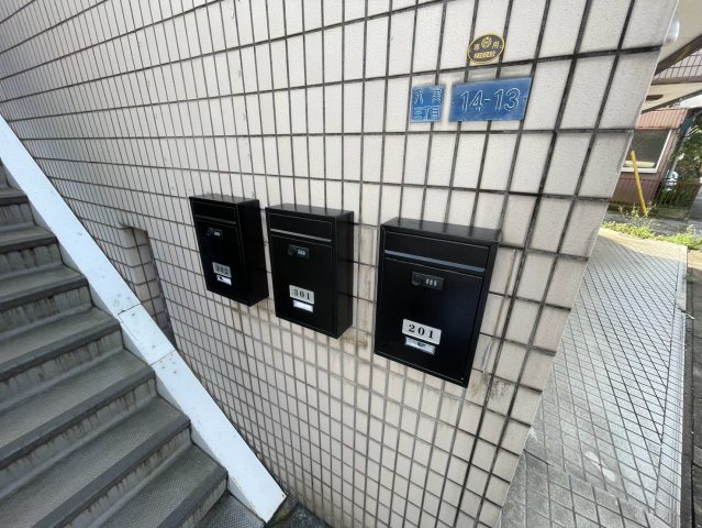 MUTSUMI TERRACEその他共用部分
