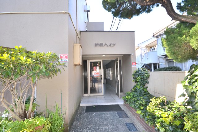 第一新和ハイツエントランス