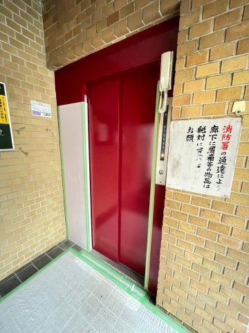 第2ルナマンションその他設備