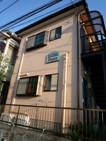 ハナステーツ