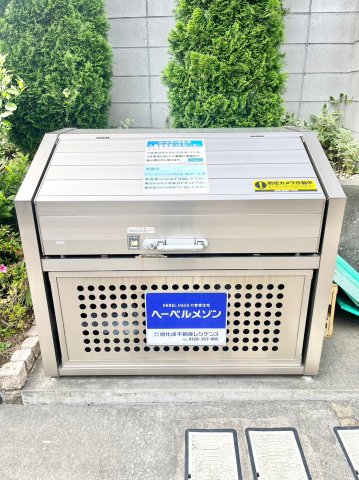 コートヴィラ氷川その他共用部分