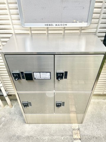 コートヴィラ氷川その他共用部分