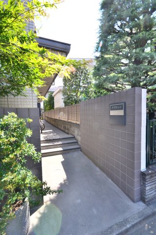 アブラッソエントランス