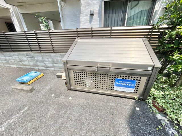 山手パークハイツその他設備