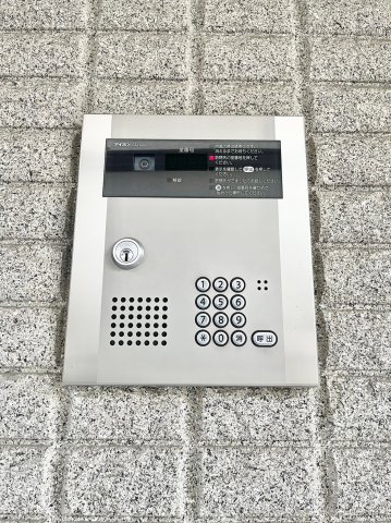 PISＯときわ台セキュリティ