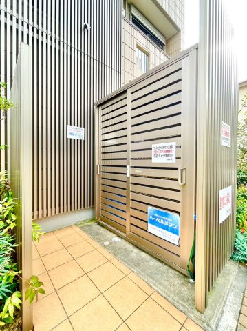 フレスコときわ台その他共用部分