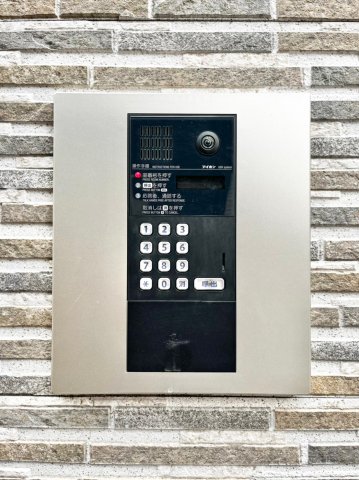 Vert Clairセキュリティ