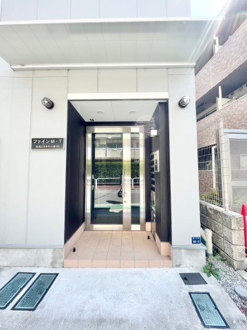 ファインMTエントランス