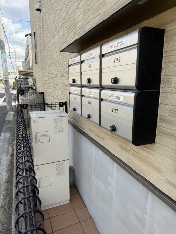 AtoZその他共用部分