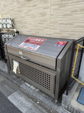 AtoZその他共用部分