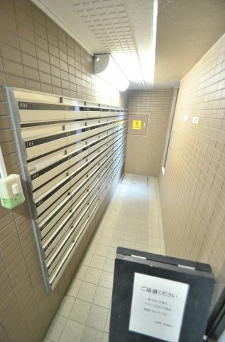 東京都板橋区大山東町その他