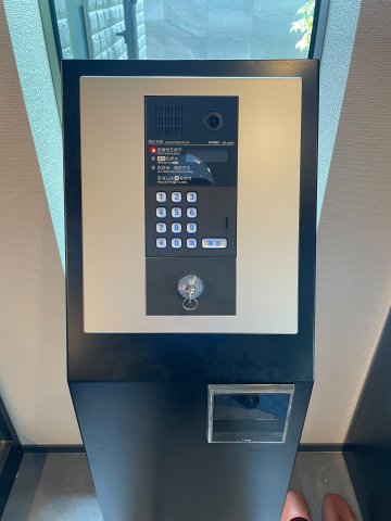 Ｌ’ｅｎｓｏｌｅｉｌｌｅその他