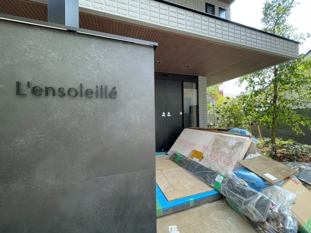 Ｌ’ｅｎｓｏｌｅｉｌｌｅその他