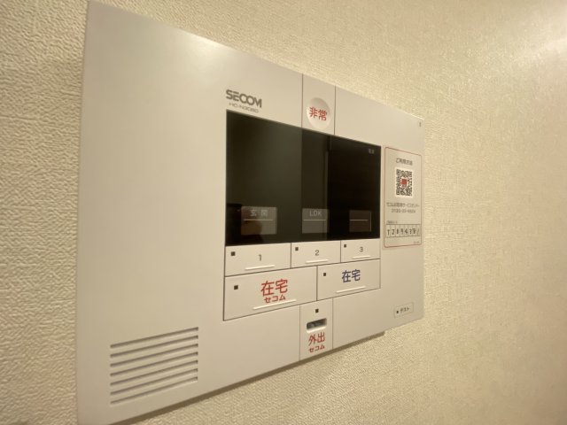 ソレアード泉その他設備