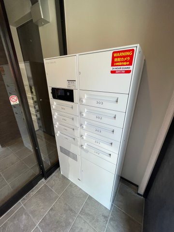 カサグランデ板橋その他共用部分