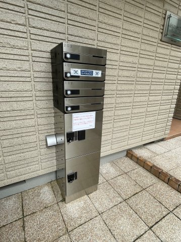 クレールメゾンSEIWAその他