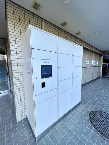 サンマンションアトレ大山その他設備