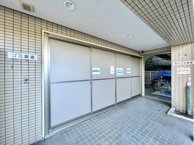 サンマンションアトレ大山その他共用部分