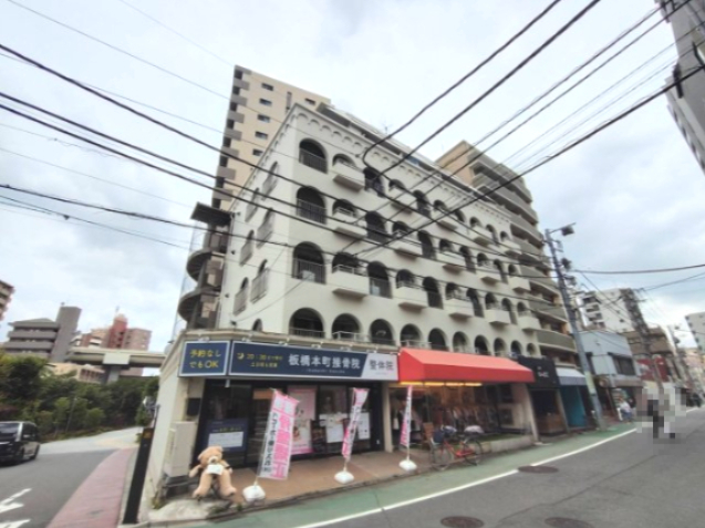 板橋アルプスマンション外観