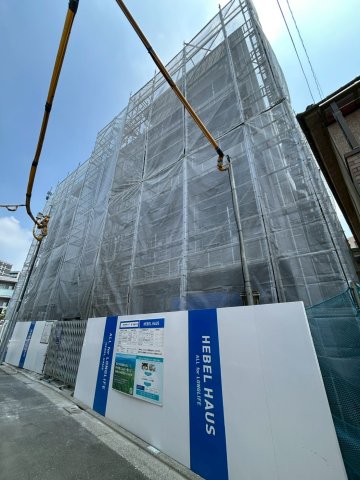 寿ハウスその他