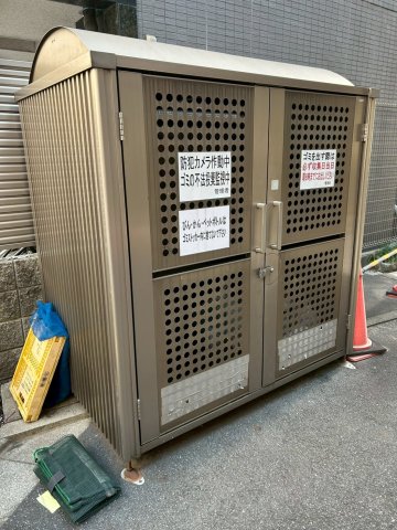 アべニューコートイタニＡ.Ｙその他