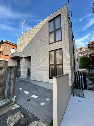 Maison Nakamurabashi
