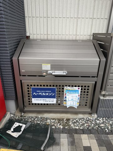 Ｔａｉｚｅｎ　Ｃａｓａ　Ｓｉｍｏｉｔａその他