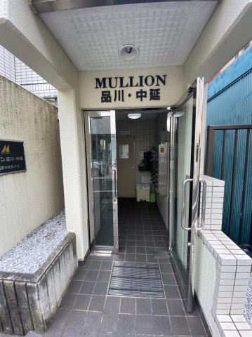 マリオン品川中延エントランス