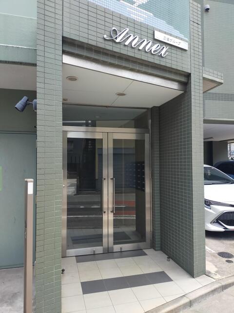 アネックス