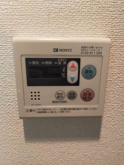 アネックス