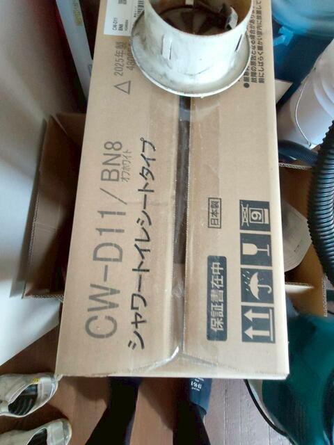 グランパ池上トイレ
