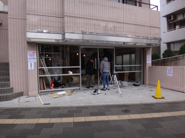 東京都文京区小日向４丁目