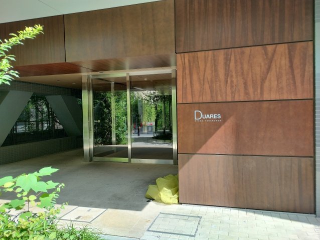 DUARES愛宕虎ノ門エントランス