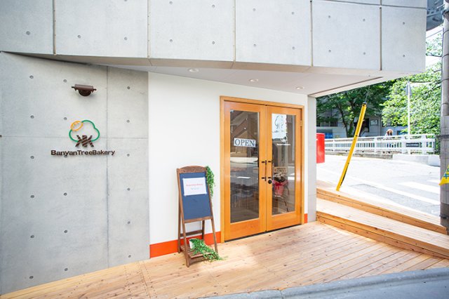 丸宮薬品クリニックビル