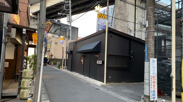 上星川商店街貸店舗