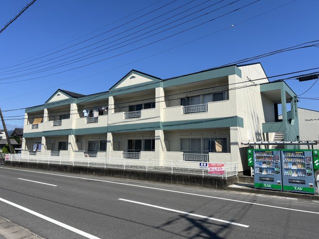 アメニティパークA外観