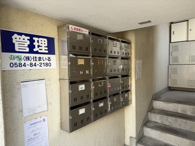 グリーンハイツ浅野その他共用部分