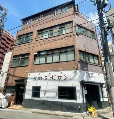 大場ビル