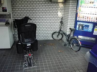 プランタン目黒その他共用部分