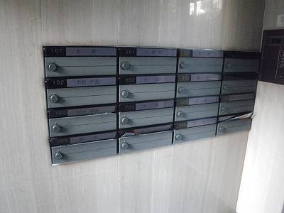 ファミーユグラン河野エントランス