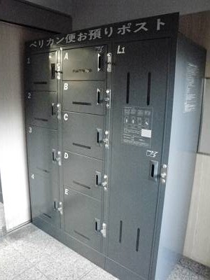 ファミーユグラン河野エントランス