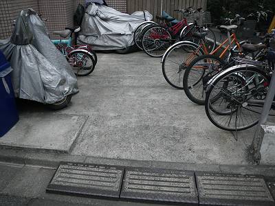 ベル・平和島その他共用部分