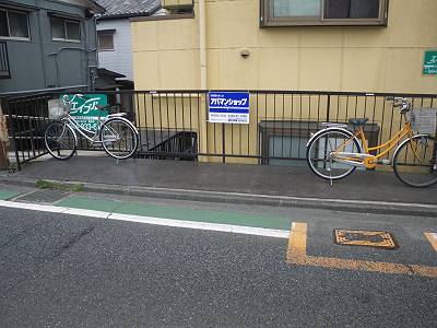 プランタン多摩川その他共用部分