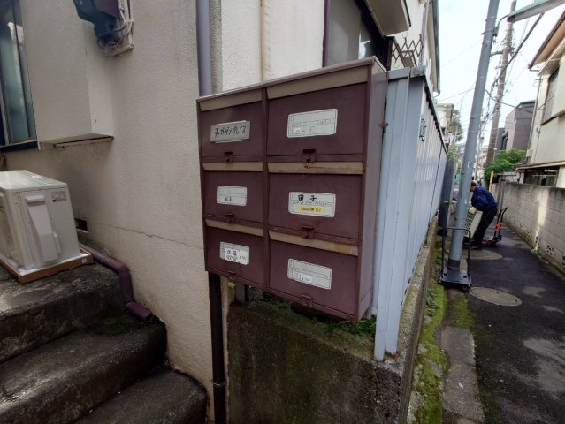 寿ガーデンプレイスその他共用部分