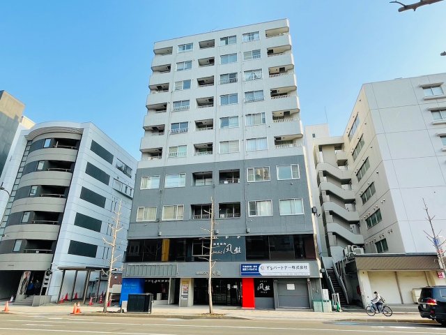 マンション大通