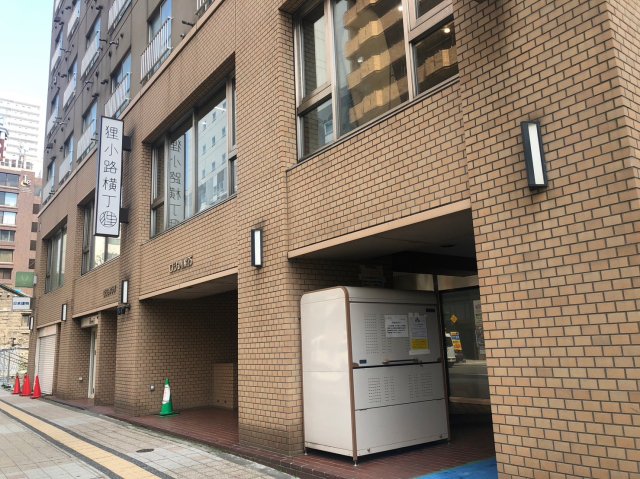 ロジェ札幌25エントランス